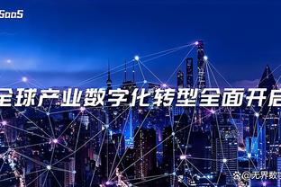 雷竞技raybetapp截图1