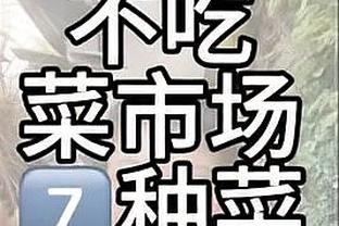 raybet雷竞技app下载截图0